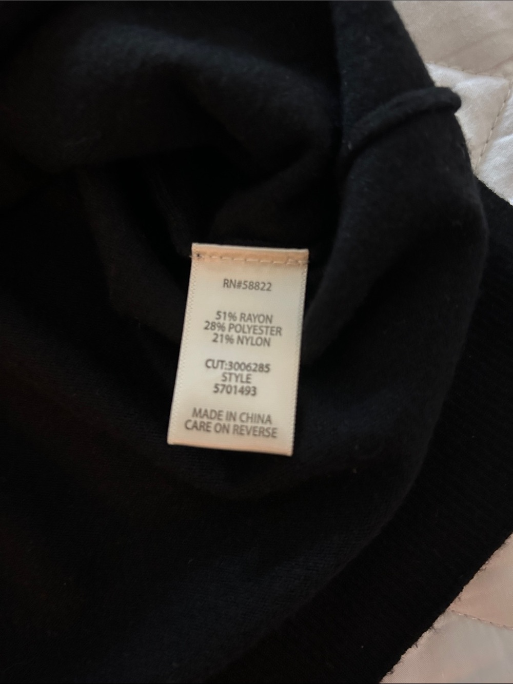 Max Studio Black Knit Short-Sleeve Top with White Trim and bottom slits. - Picture 4 of 4